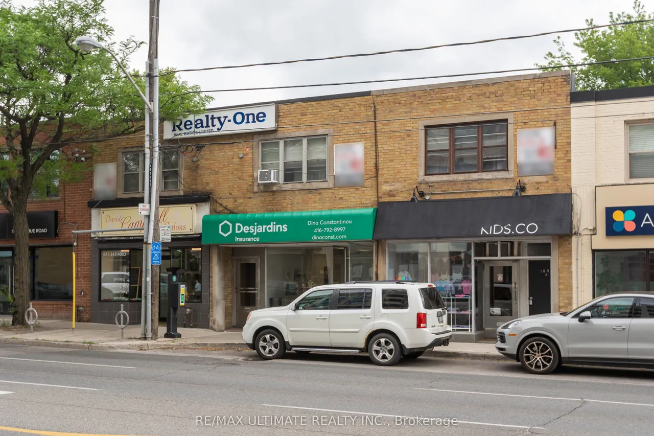 1695 AVENUE Road — photo 3