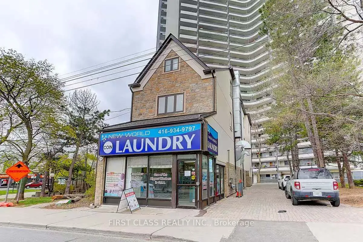 600 Parliament Street — photo 3