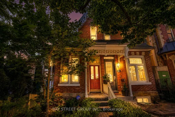 236 Seaton Street — photo 2