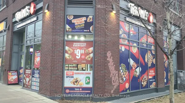 233 College Street — photo 2