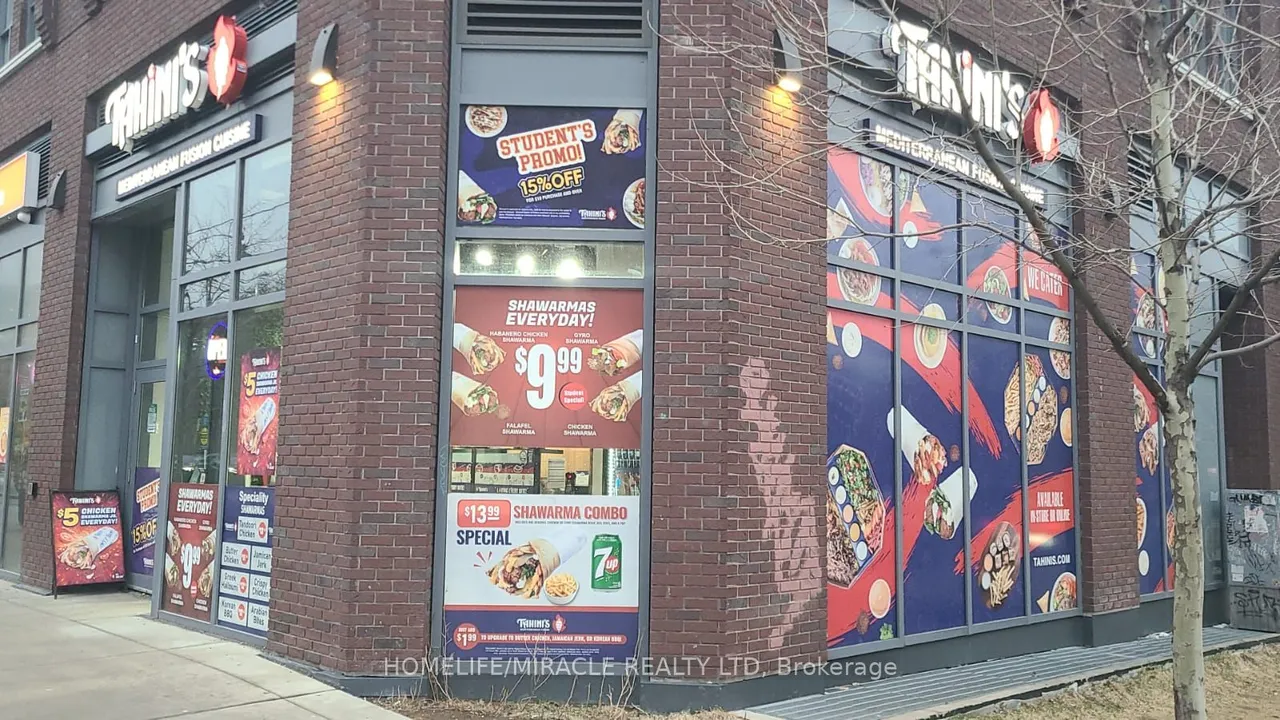 233 College Street — photo 2