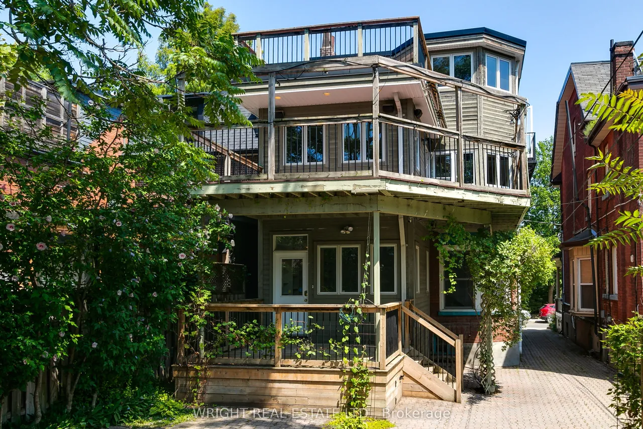 112 Albany Avenue — photo 44