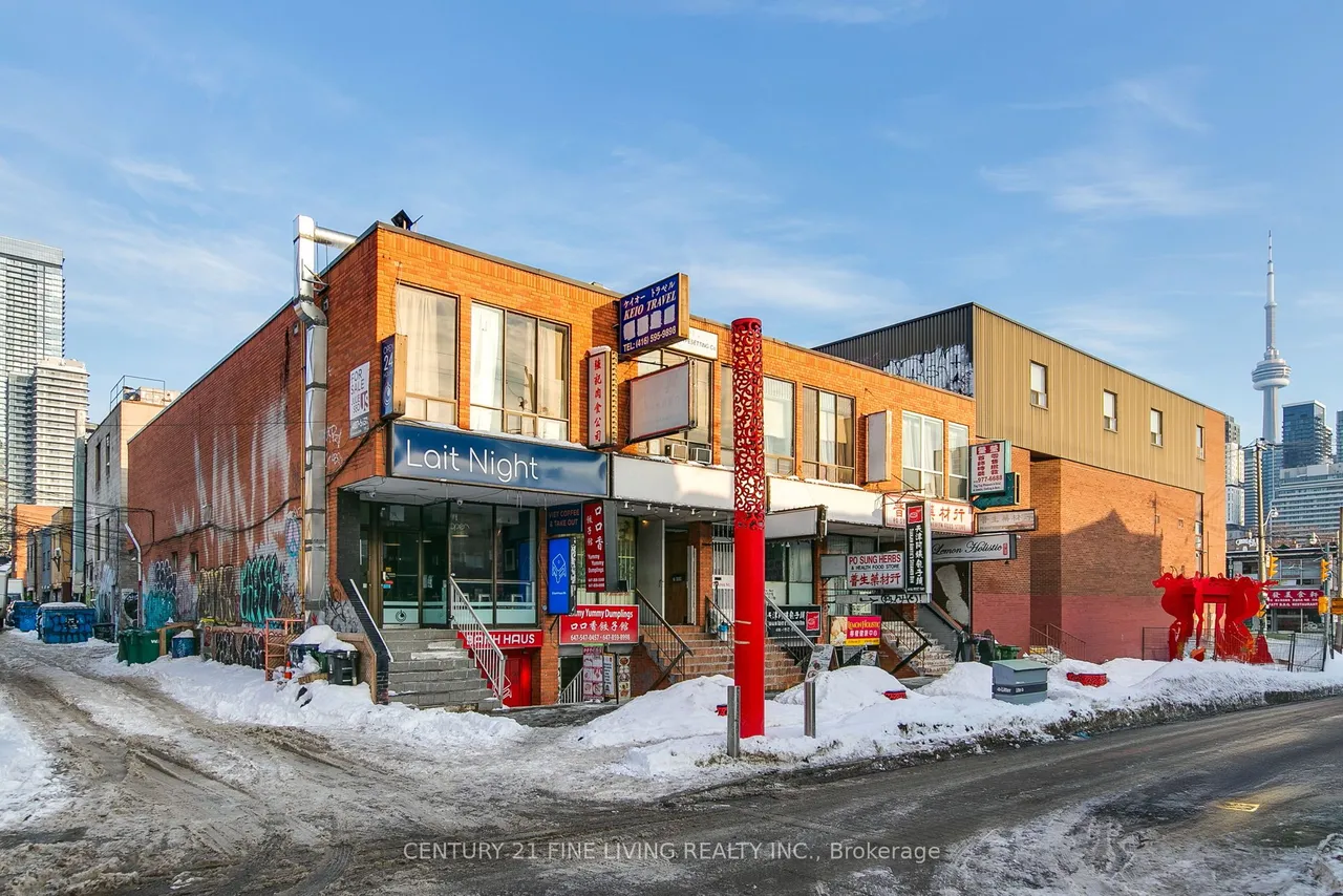 81 Huron Street — photo 3