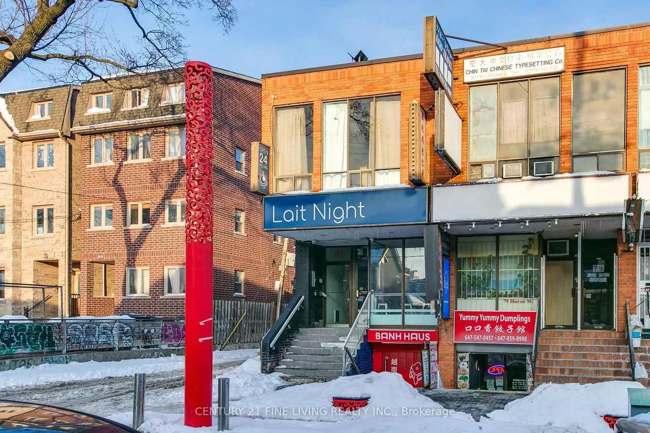 81 Huron Street — photo 2