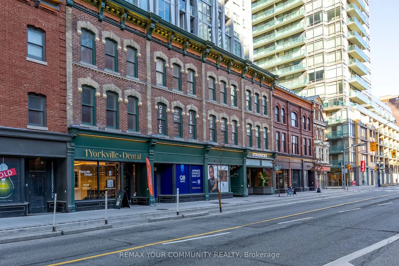 1 Yorkville Avenue — photo 2