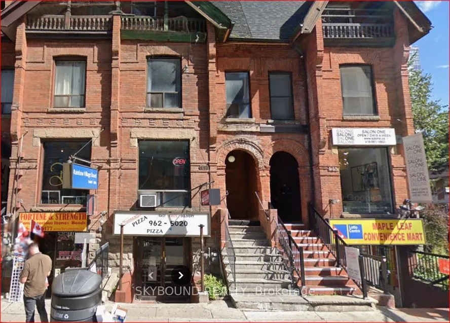 447 Church Street — photo 2