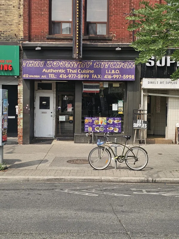 412 Spadina Avenue