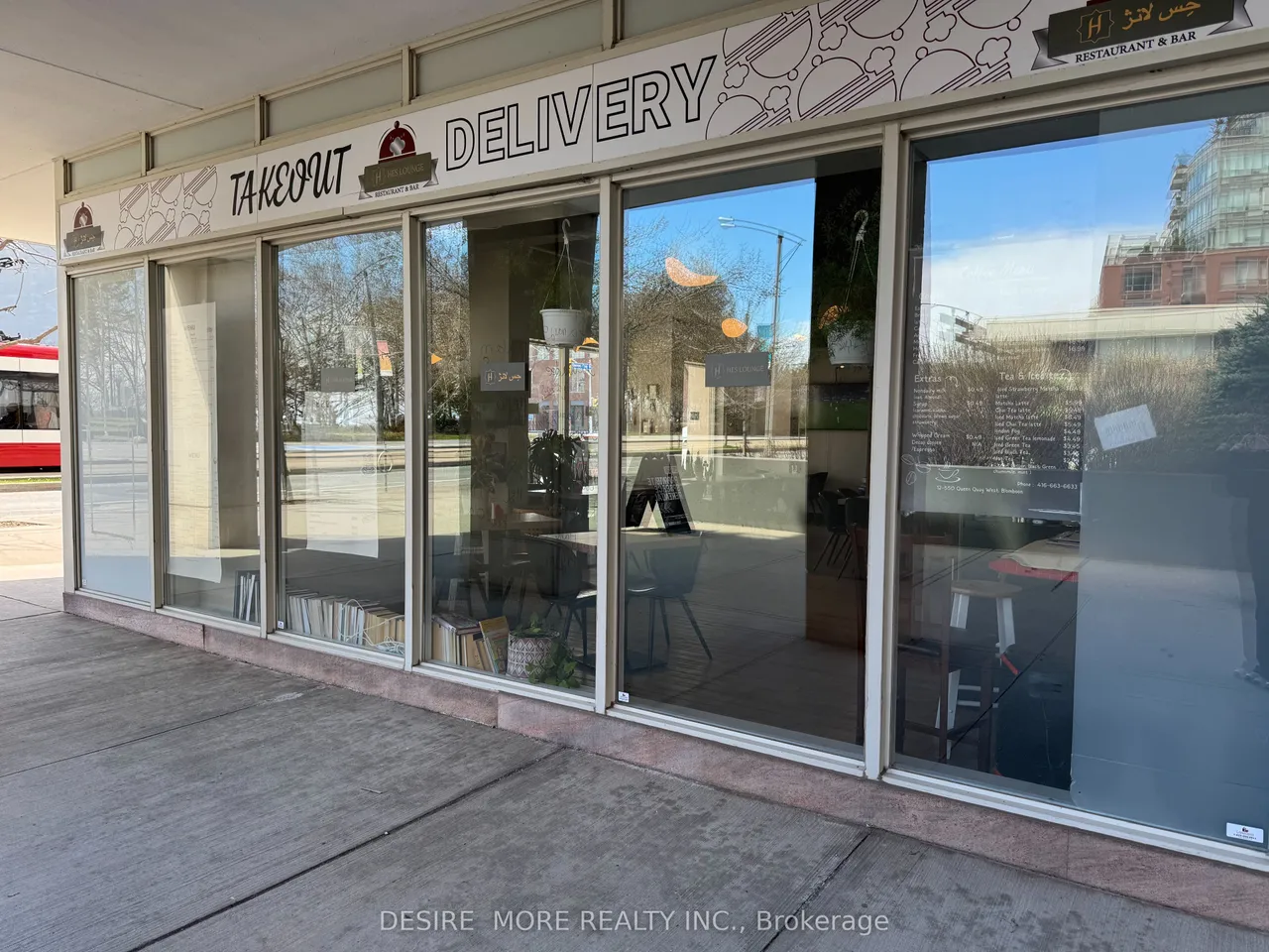 550 Queens Quay W