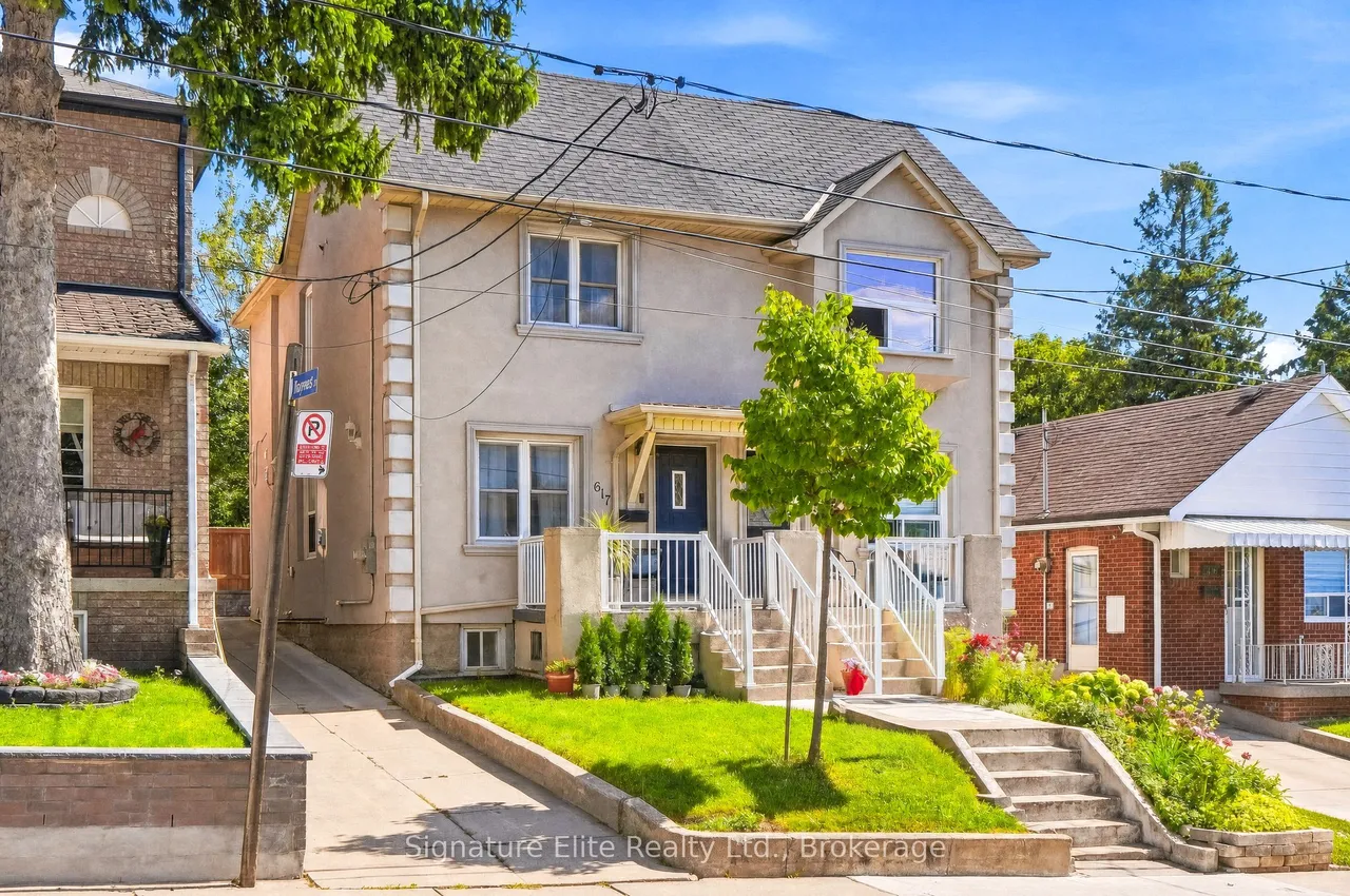 617 Lauder Avenue — photo 2