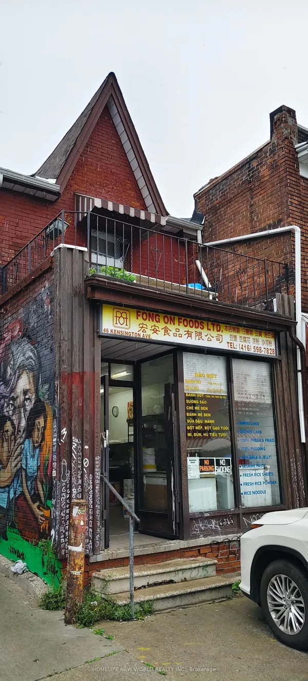 46 Kensington Avenue