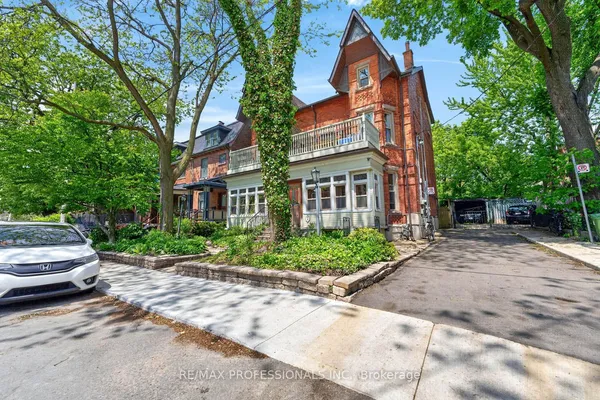 2 Afton Avenue — photo 2