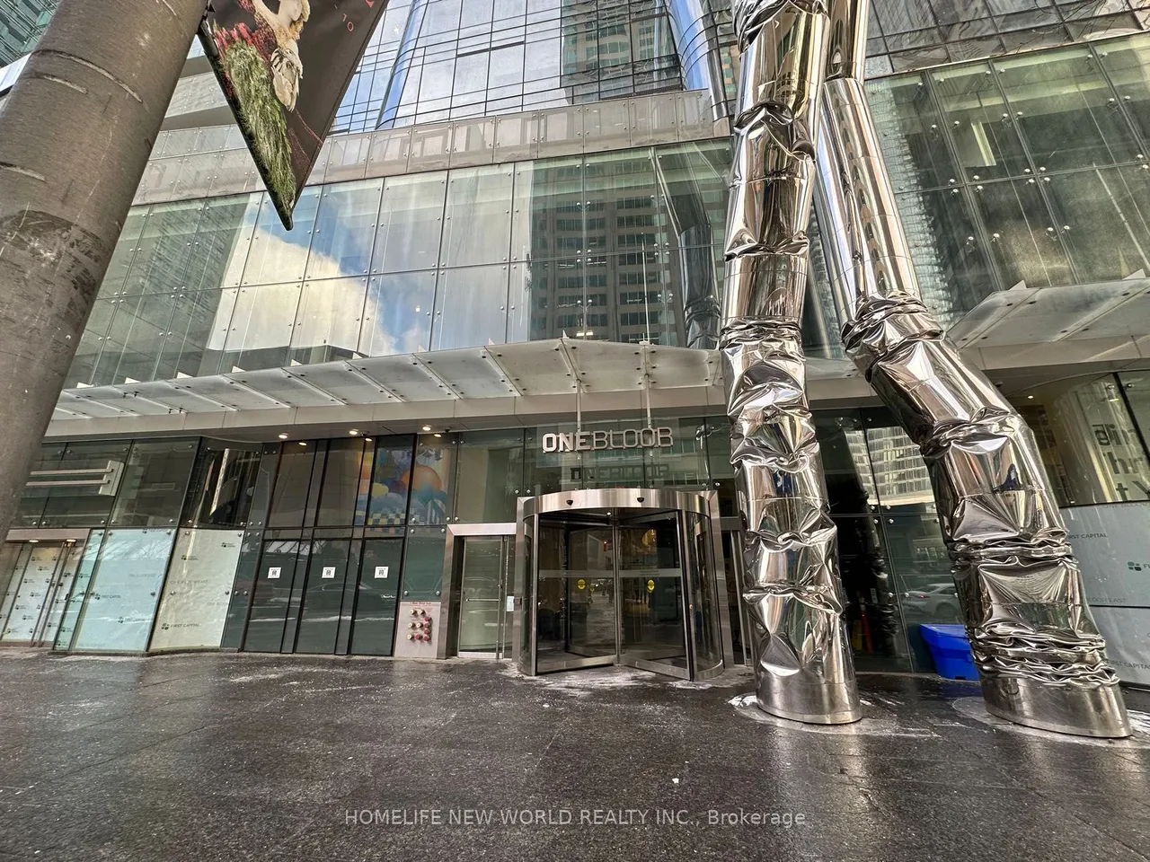 1 Bloor Street E — photo 2