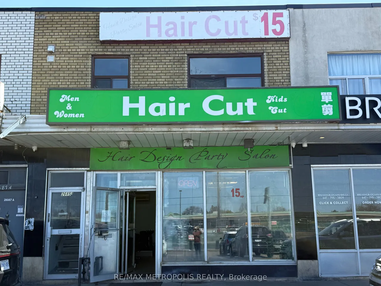 2685 Eglinton Avenue E — photo 3