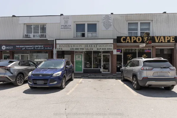 1853 Lawrence Avenue — photo 2