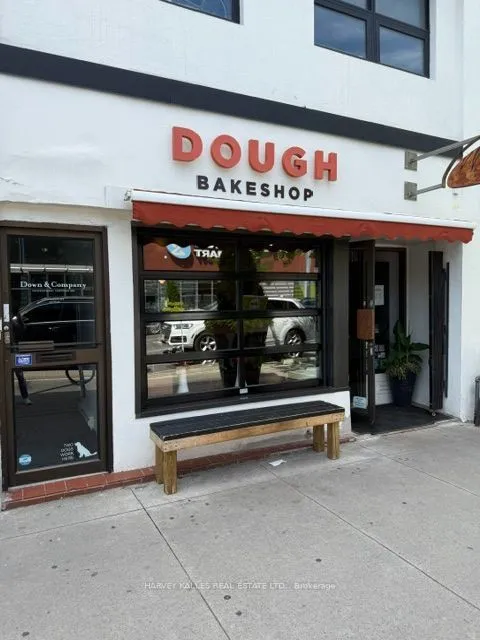 173 Danforth Avenue — photo 2