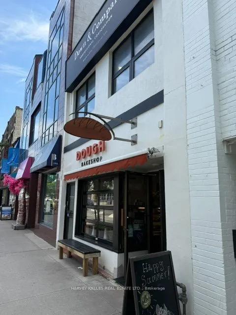 173 Danforth Avenue — photo 3