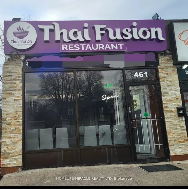 461 Pharmacy Avenue