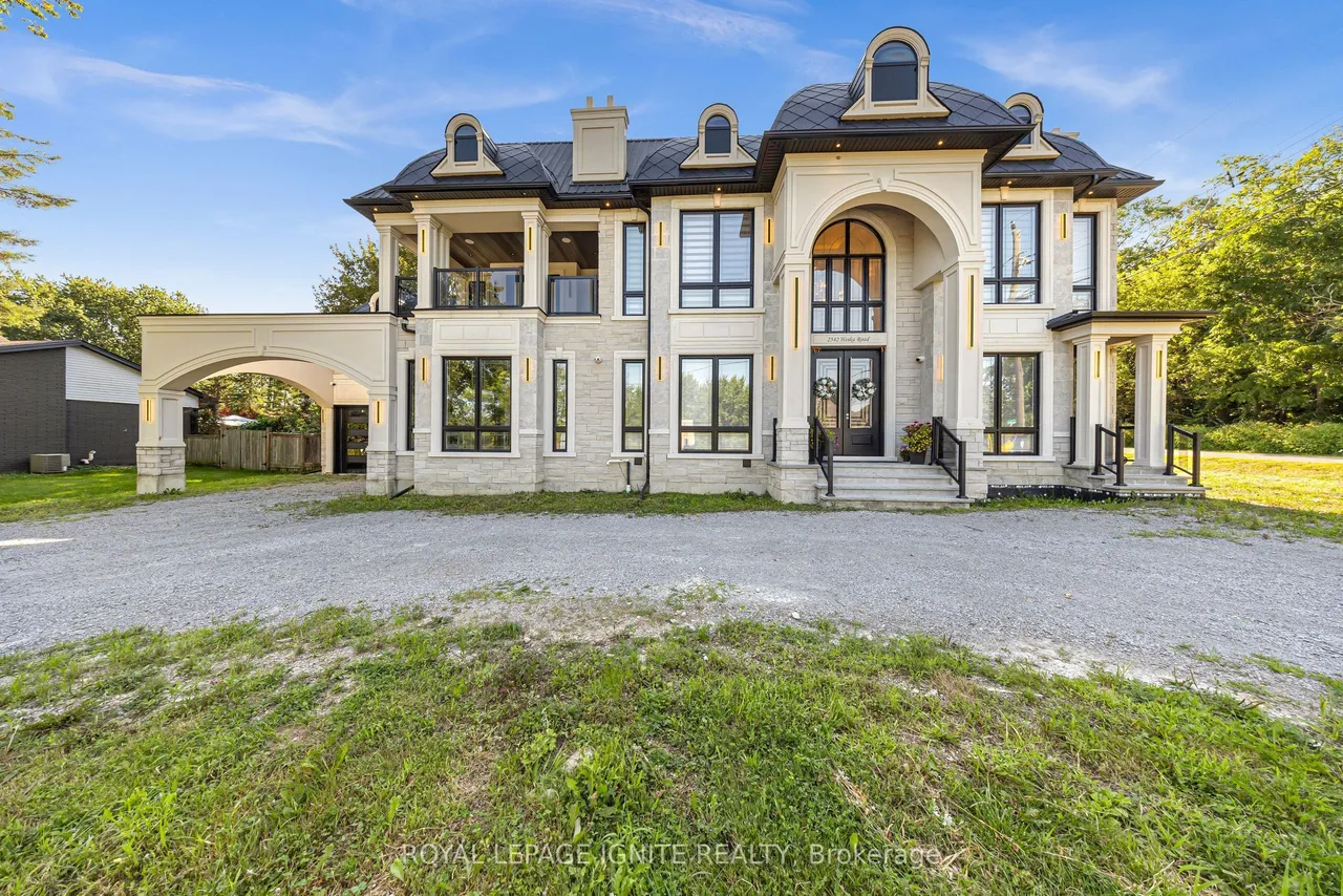 2342 Heska Road