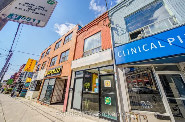 360 Broadview Avenue — photo 2