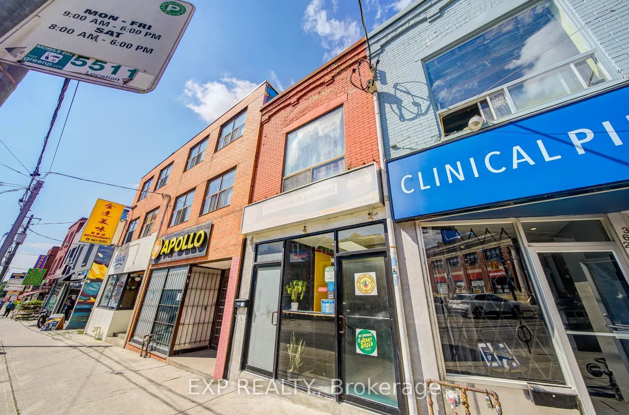 360 Broadview Avenue — photo 2