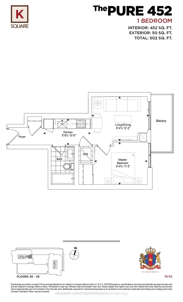 2031 Kennedy Road, Unit 2523