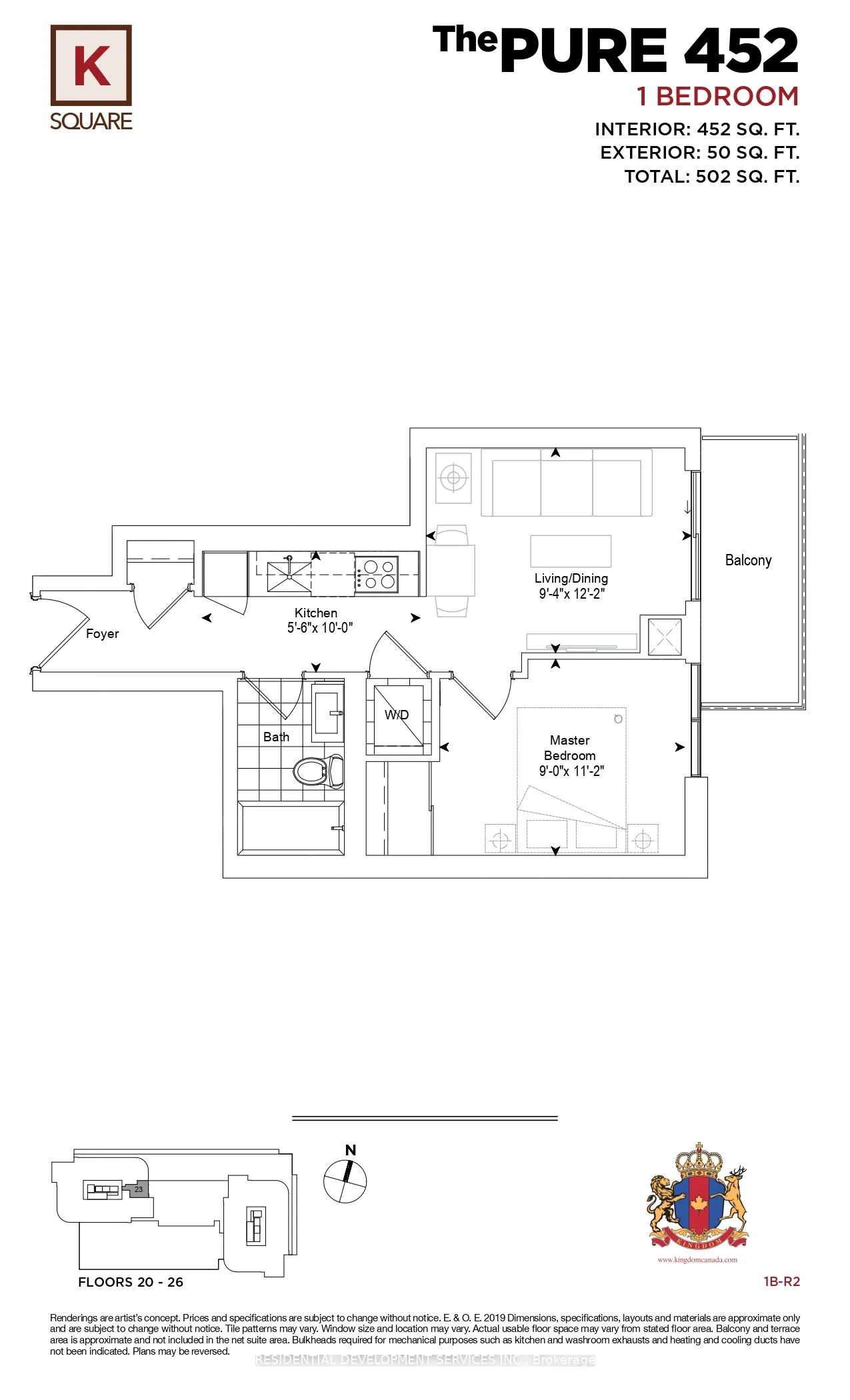 2031 Kennedy Road, Unit 2523
