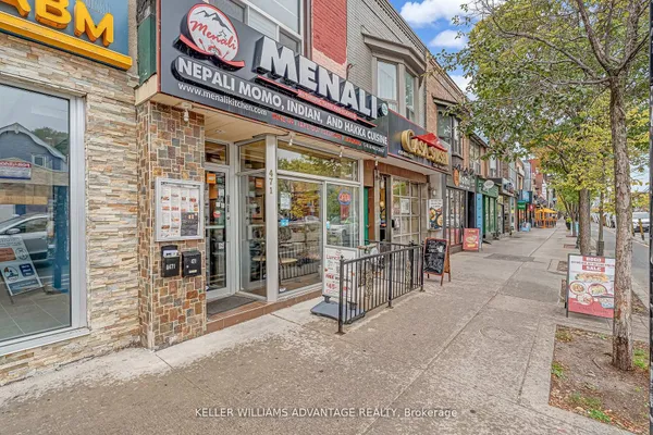 471 Danforth Avenue — photo 2