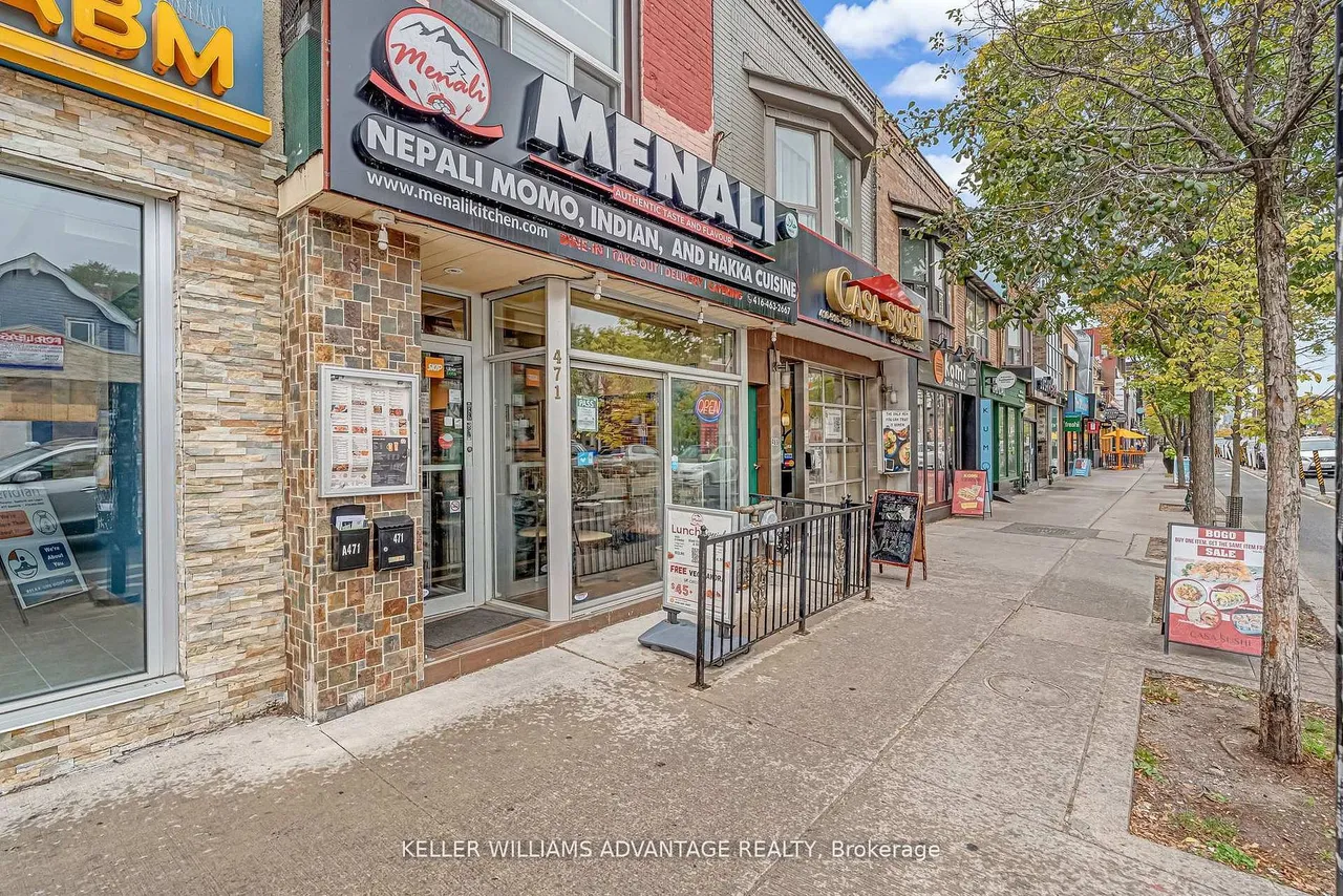 471 Danforth Avenue — photo 2