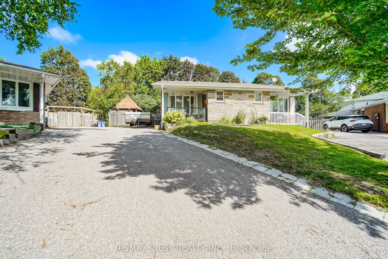 1105 Valley Court — photo 2