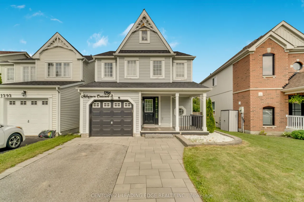 1296 Ashgrove Crescent