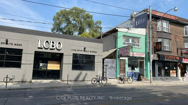 934 Gerrard Street E — photo 2