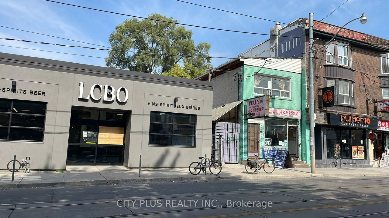 934 Gerrard Street E — photo 2