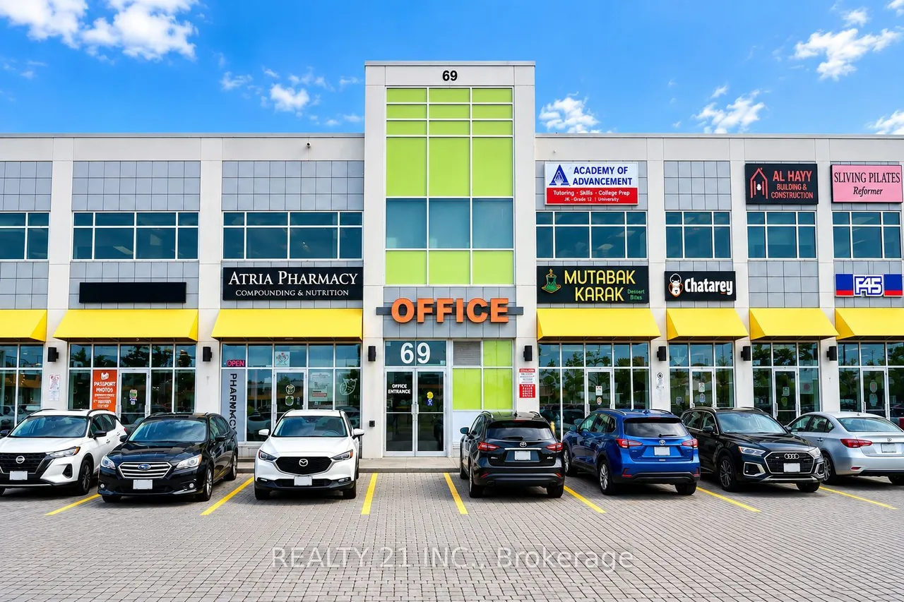69 Lebovic Avenue, Unit D205