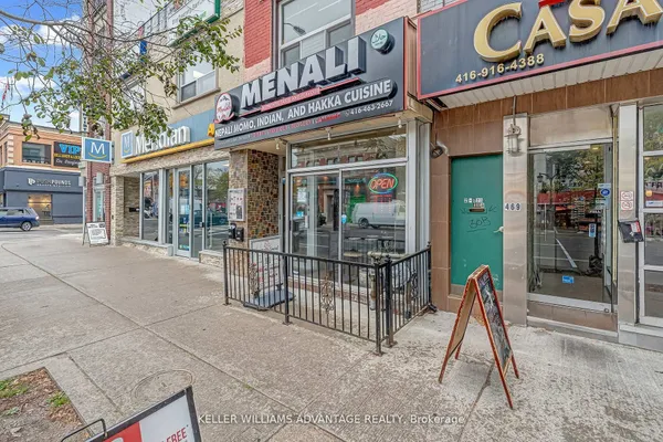 471 Danforth Avenue