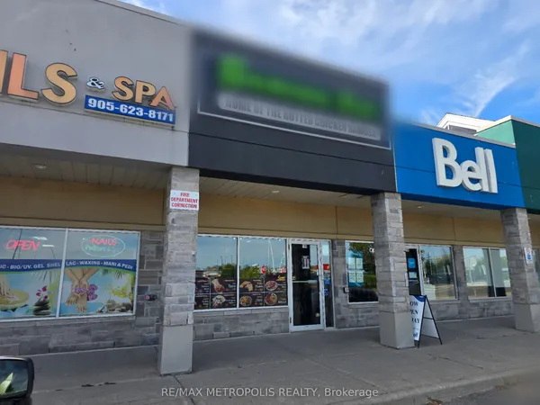 2377 Highway 2 N/A