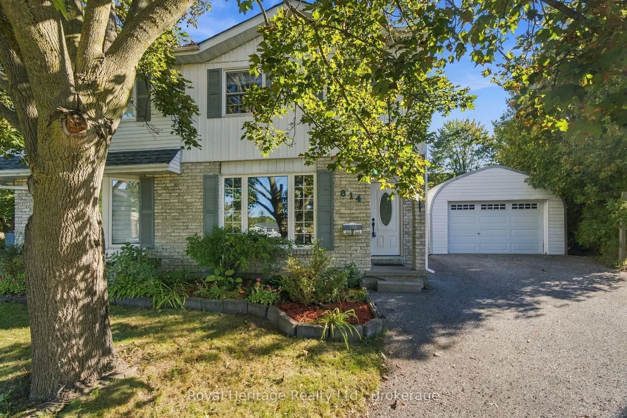 814 Cavan Court