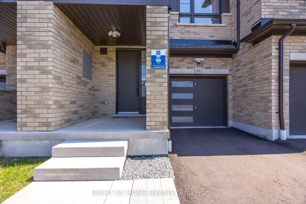 51 Peter Hogg Court — photo 2