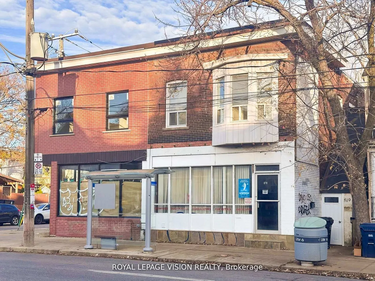 819 Pape Avenue — photo 2