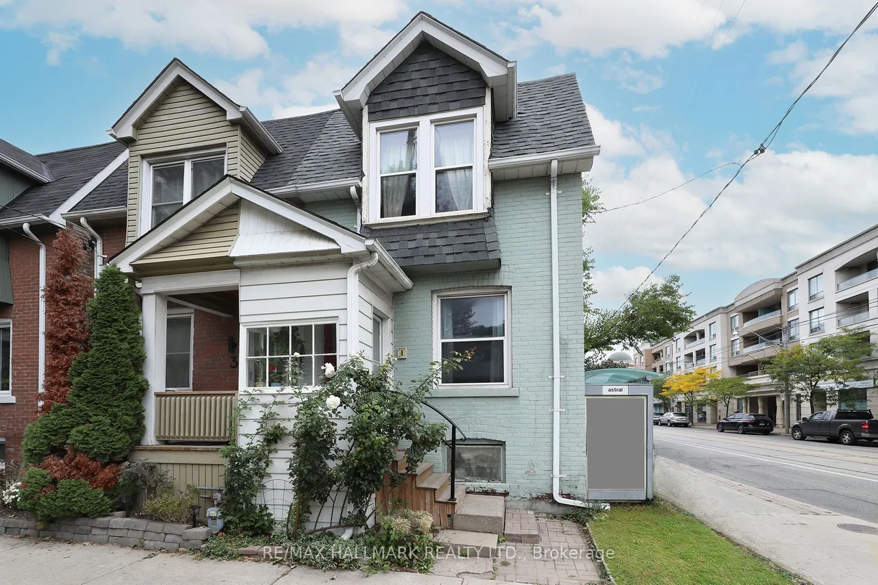 1 Lockwood Road — photo 25