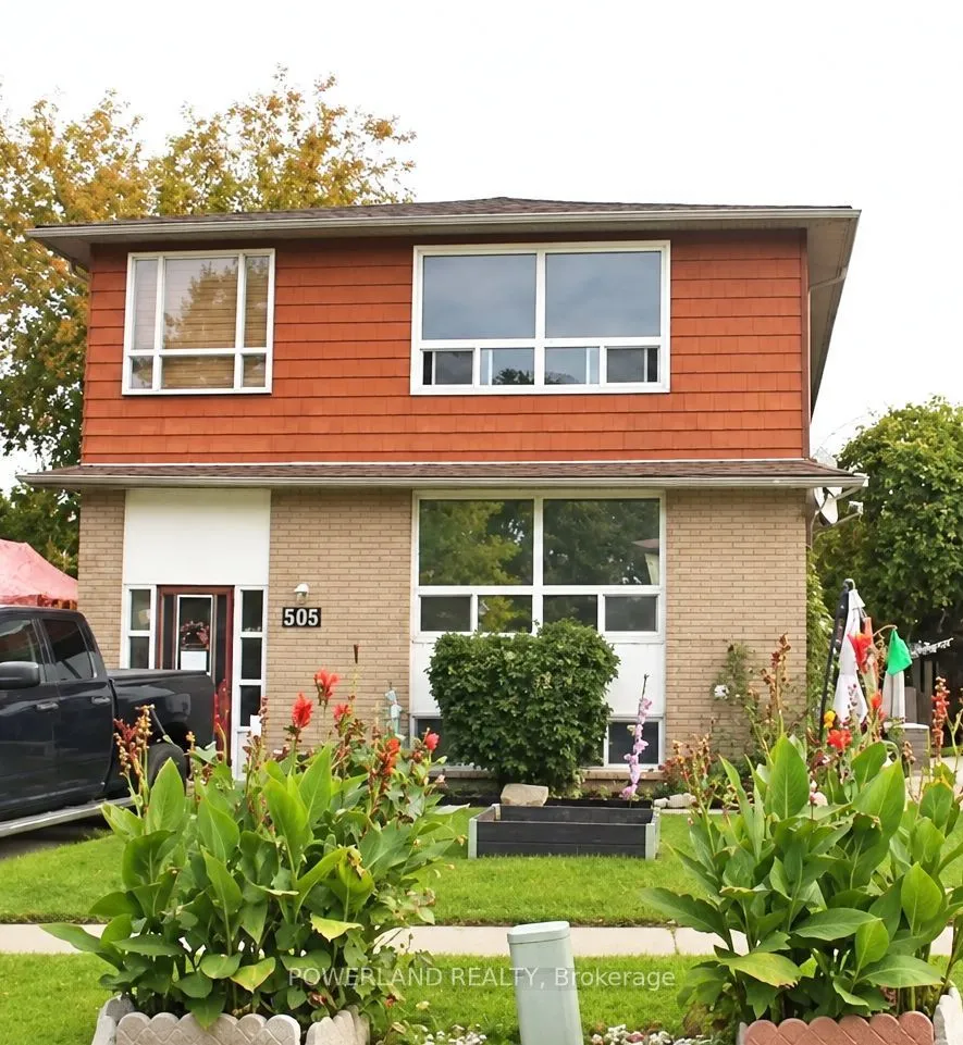 505 Harris Court