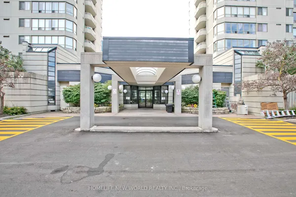 160 Alton Towers Circle, Unit 1204 — photo 2