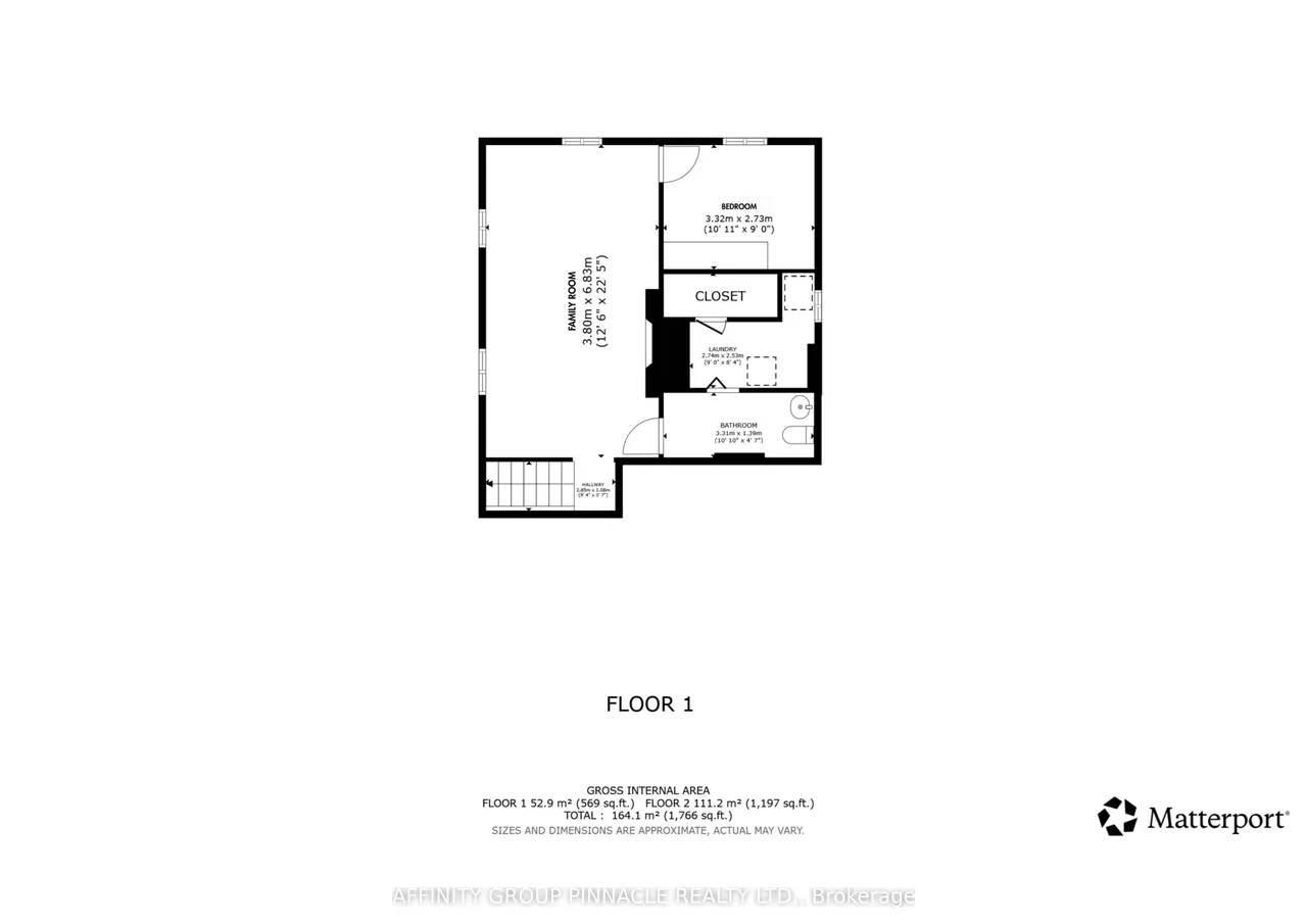364 Riverdale Road — photo 47