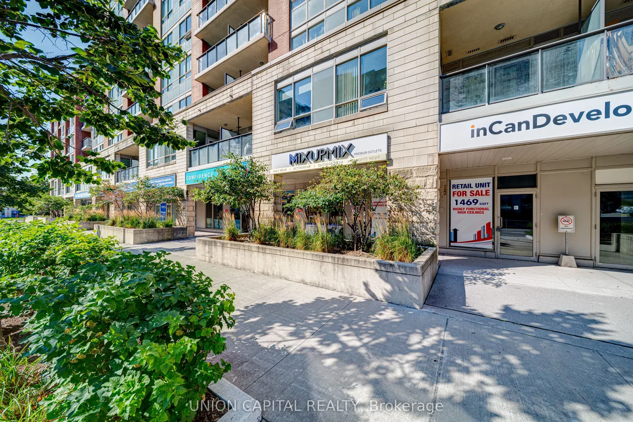 60 South Town Centre Boulevard, Unit F — photo 3