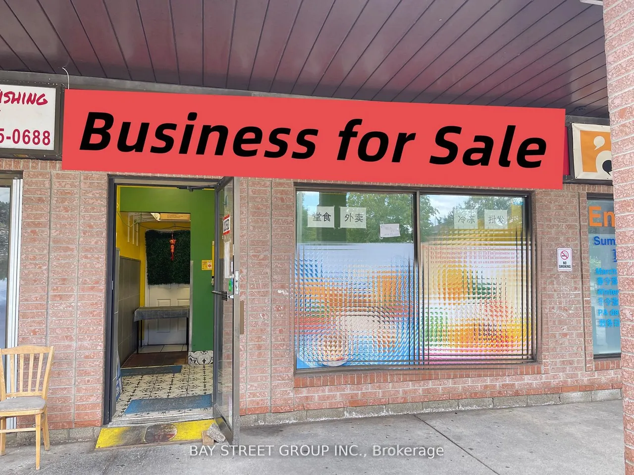 2 Fenton Road, Unit 8