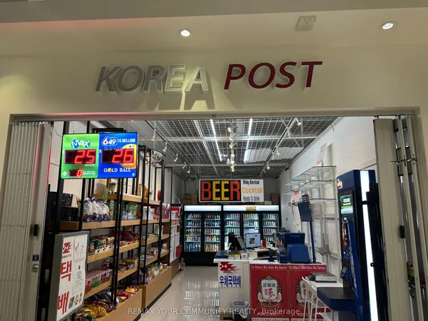 7181 Yonge Street, Unit 161