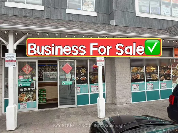7077 Kennedy Road, Unit 109