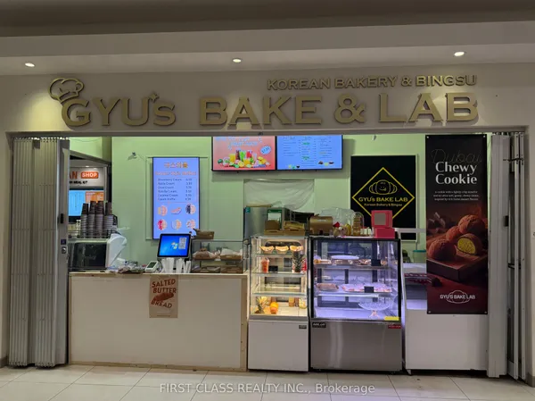 7181 Yonge Street, Unit 300