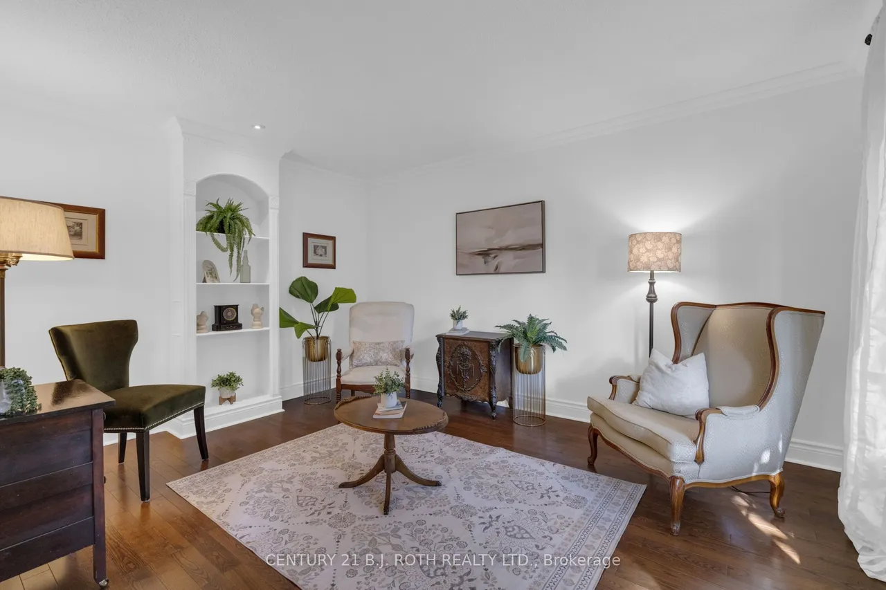 63 Oren Boulevard — photo 2