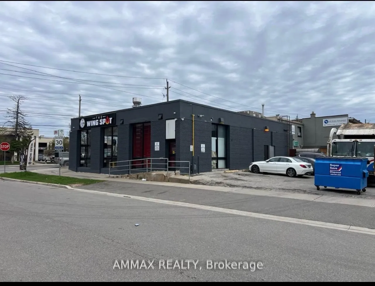 1746 Jane Street — photo 3