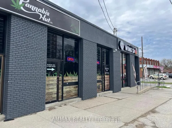 1746 Jane Street — photo 2